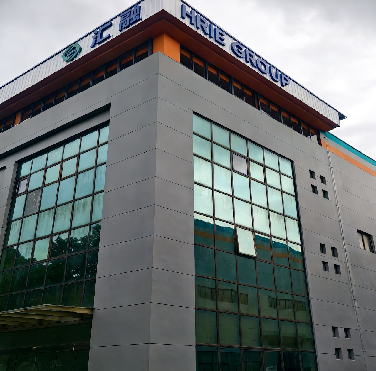 HRIE welded and formed metal fabrication parts